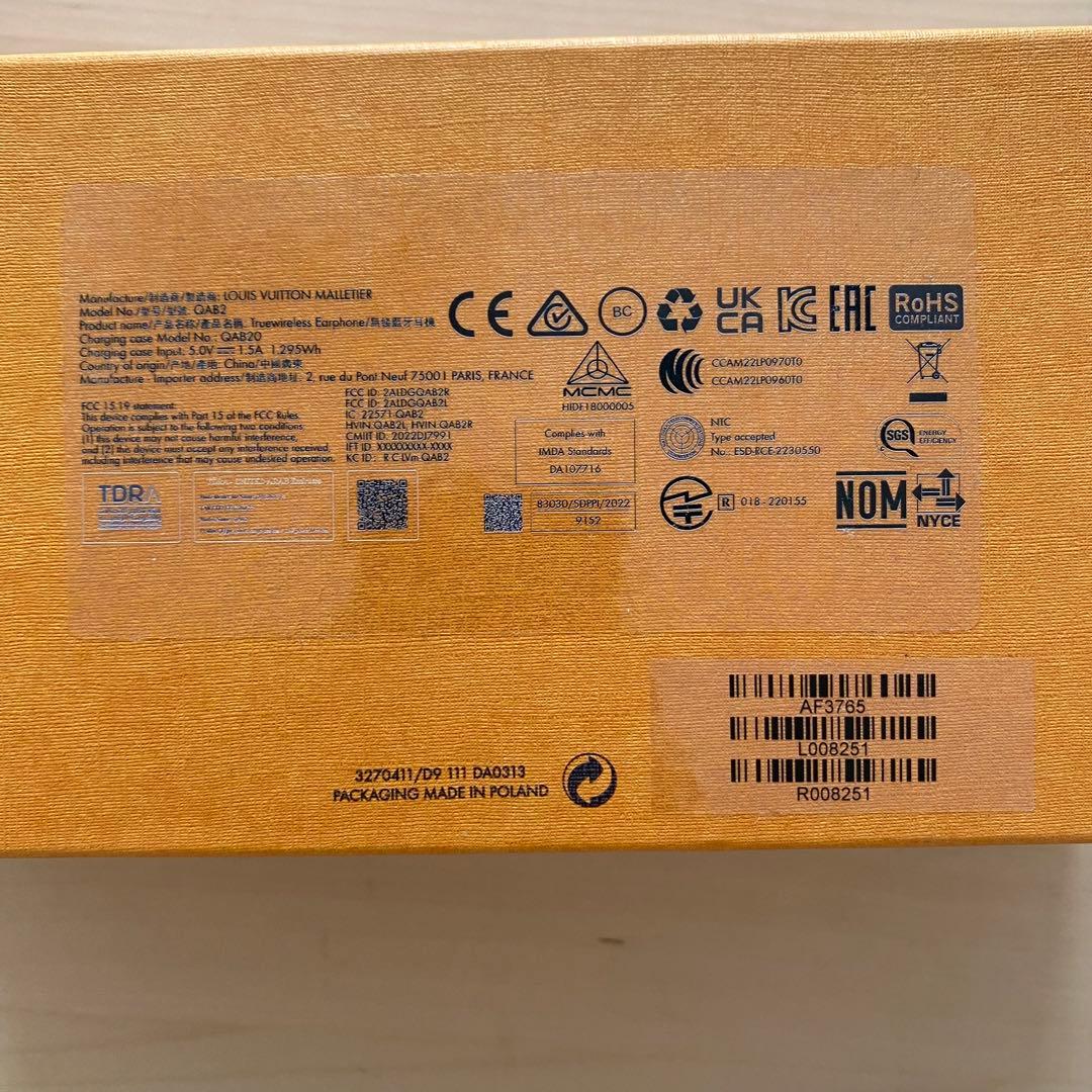 未使用！ルイヴィトン ホライゾン イヤホン ピンク