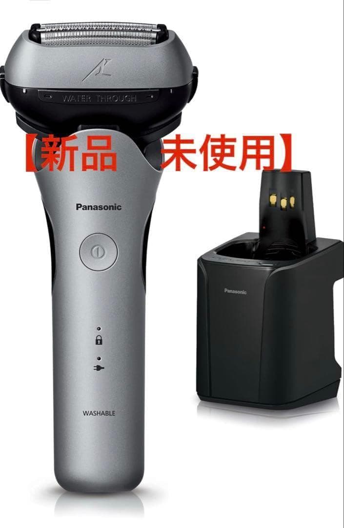 【新品　未使用】Panasonic メンズ電気シェーバー ES-LT8P