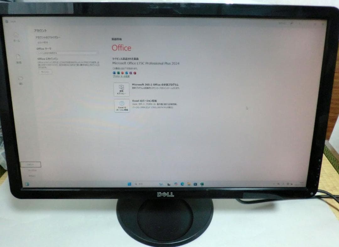 富士通PC　 Win11 i5搭載 SSD(256GB)16GB+display