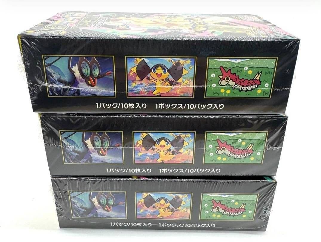 ポケモンカード MEGA ドリームex 3BOXセット シュリンク付 ポケモン産