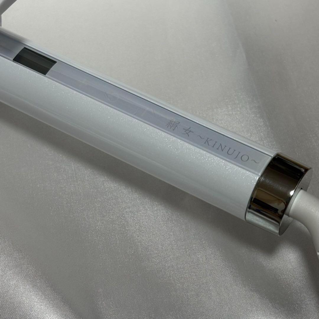 絹女 KINUJO KC028 カールヘアアイロン 28mm