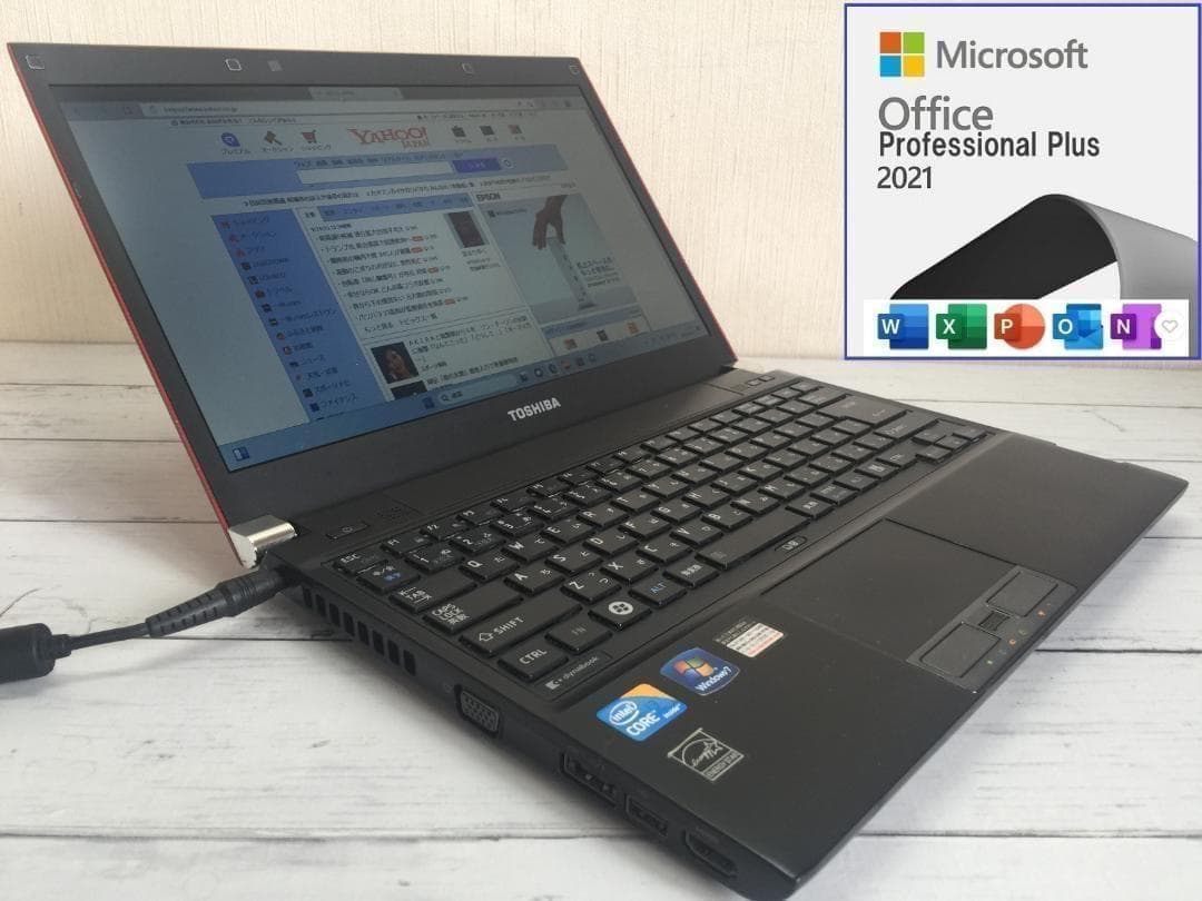 東芝 dynabook R730/E26BR 13.3型コンパクトノートパソコン