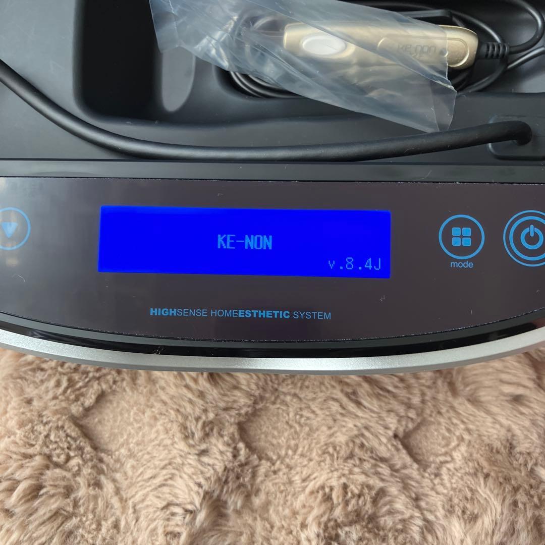 美品 家庭用脱毛器　ケノンVer.8.4