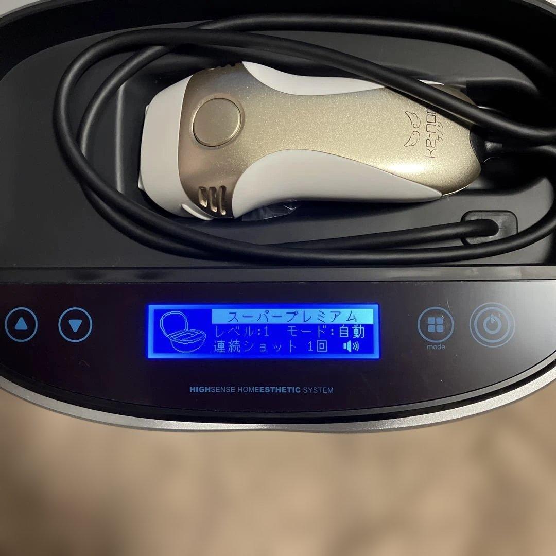 美品 家庭用脱毛器　ケノンVer.8.4