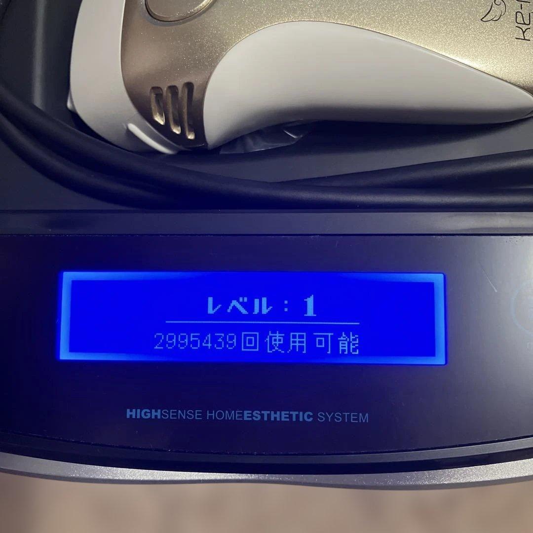 美品 家庭用脱毛器　ケノンVer.8.4