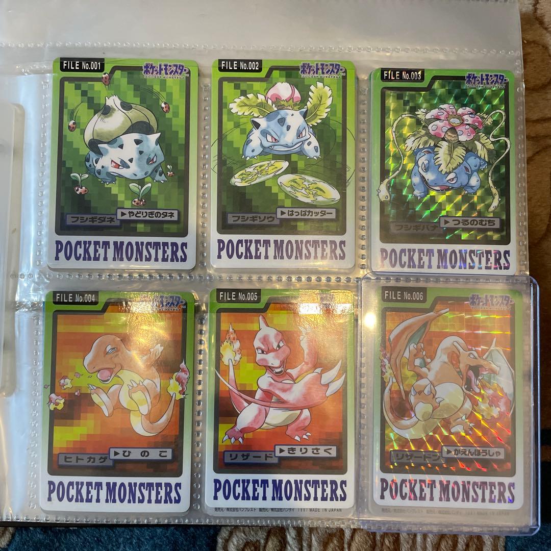 バンダイ ポケモン カードダス 151種151枚 コンプリートセット