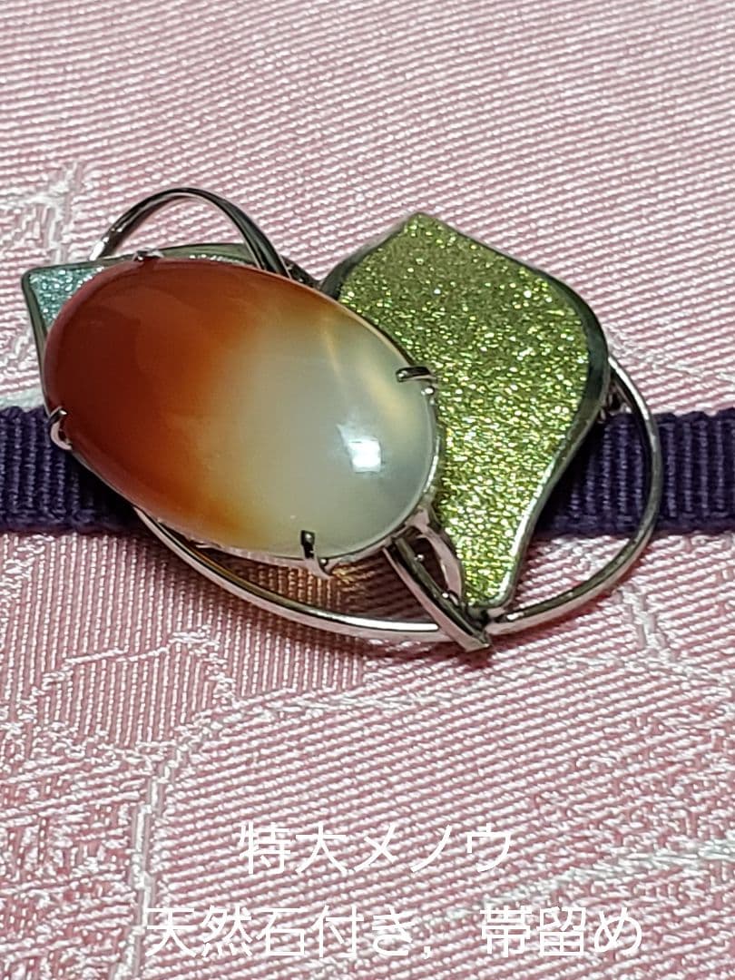 オール新品■高級変わり織り，妖艶花模様大人浴衣，浴衣帯，特別帯留め４点セット