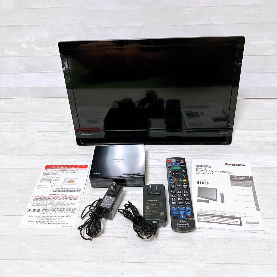 Panasonic UN-19F11D ポータブル 19型 テレビ 2024年製