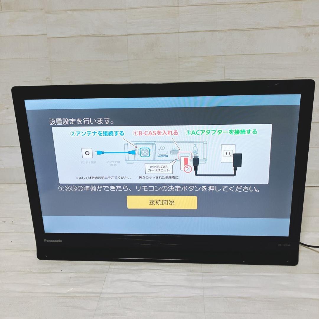 Panasonic UN-19F11D ポータブル 19型 テレビ 2024年製