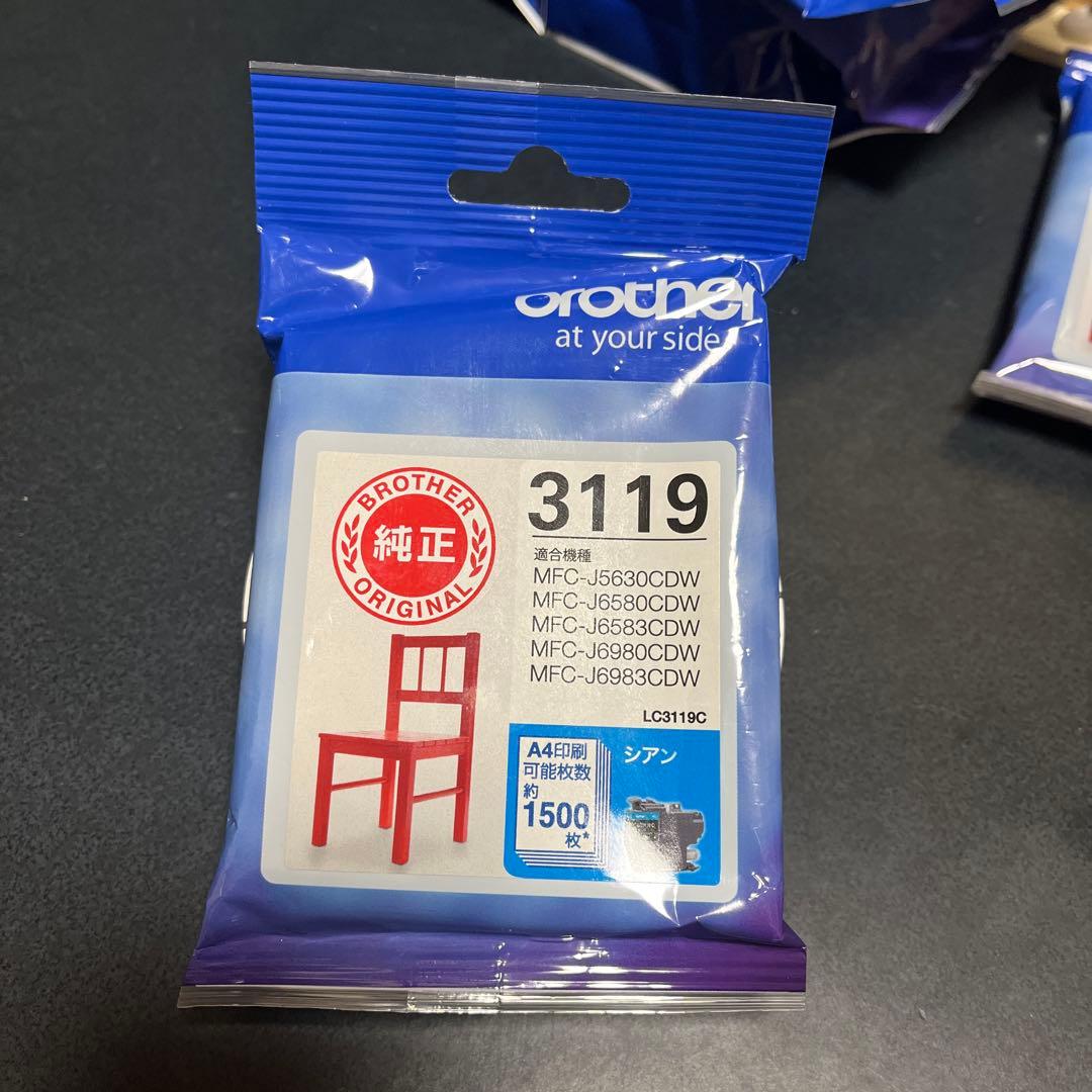brother 3119 インクカートリッジ 4色セット