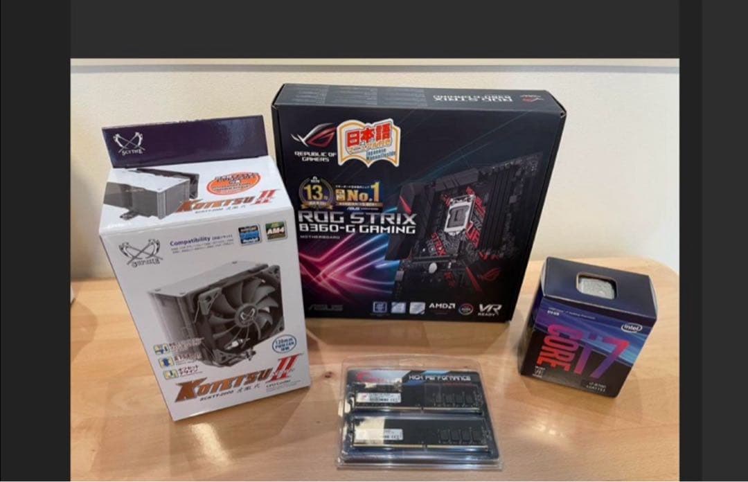 専用　Intel Core i7 + ROG STRIX B360-G
