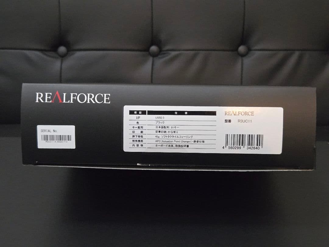 REALFORCE R3 日本語配列キーボード