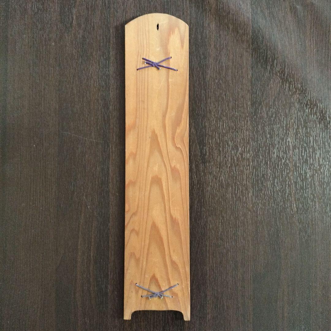 ※岡田茂吉没後70年特典　思想家　岡田茂吉　直筆短冊　『天国』