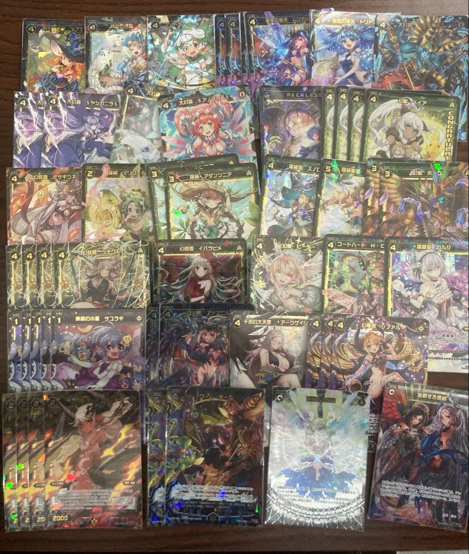 ウィクロス　オールスター　キーセレ　まとめ売り