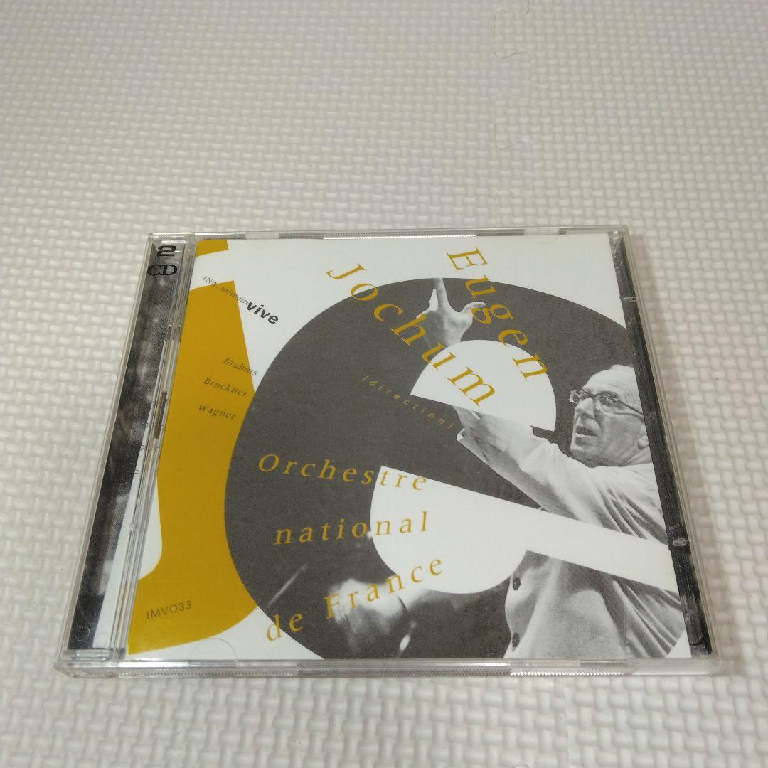 Eugene Jochum オイゲン ヨッフム CDまとめ売り ブルックナー