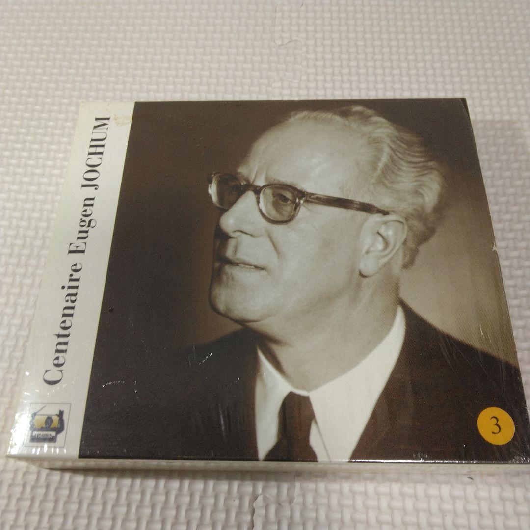 Eugene Jochum オイゲン ヨッフム CDまとめ売り ブルックナー