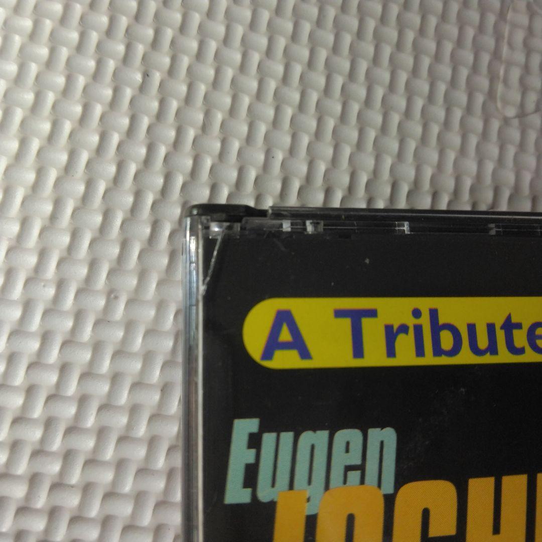 Eugene Jochum オイゲン ヨッフム CDまとめ売り ブルックナー