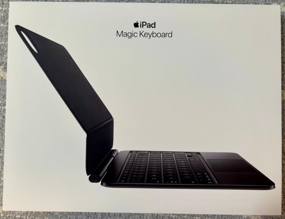 【未開封】Apple iPad Magic Keyboard 本体