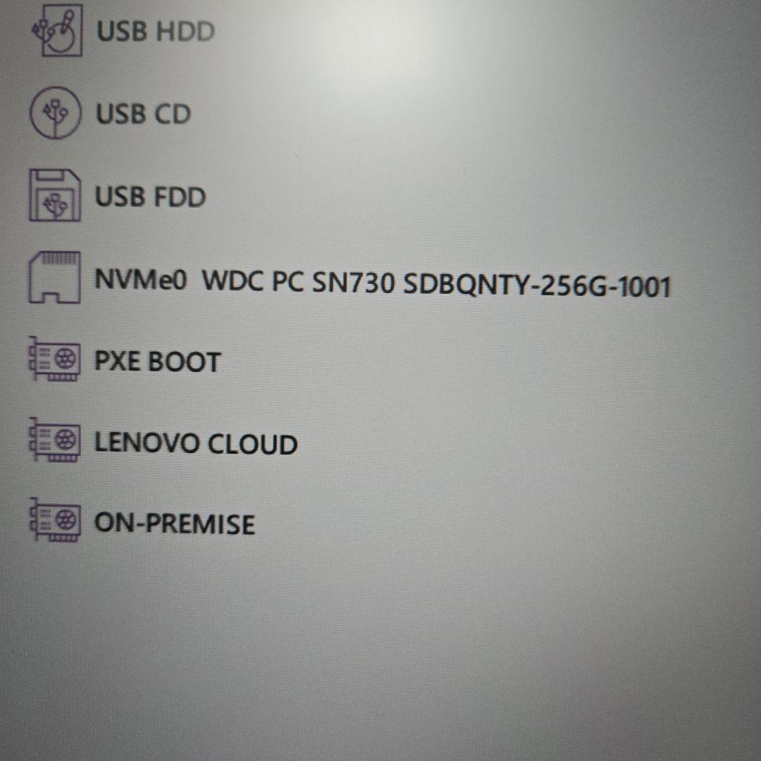 Lenovo ThinkPad X13 Yoga Gen 2 BIOS起動