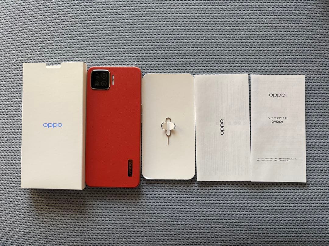 oppoA73 スマートフォン オレンジ