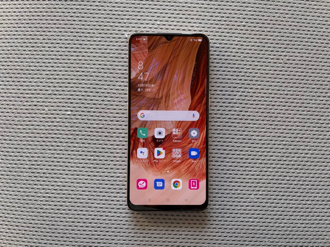 oppoA73 スマートフォン オレンジ