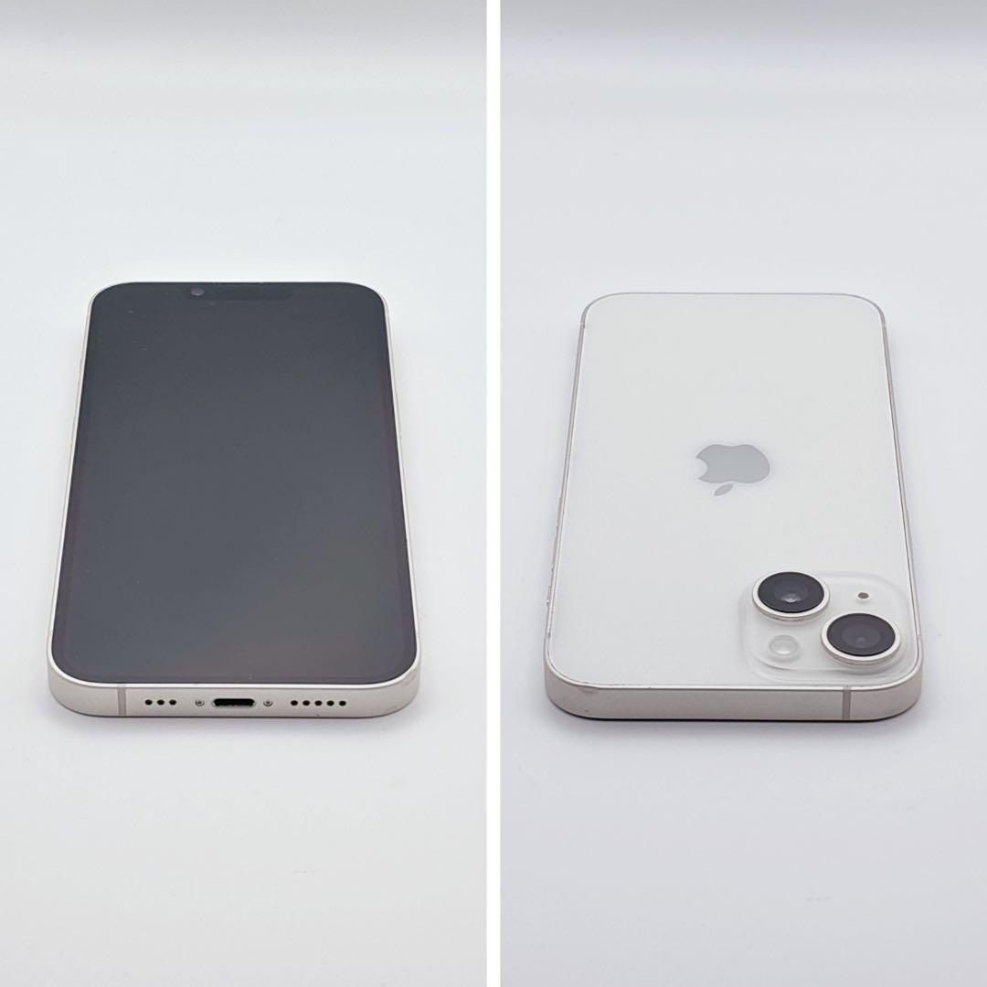 美品✨iPhone 14 128GB スターライト SIMフリー 動作確認済