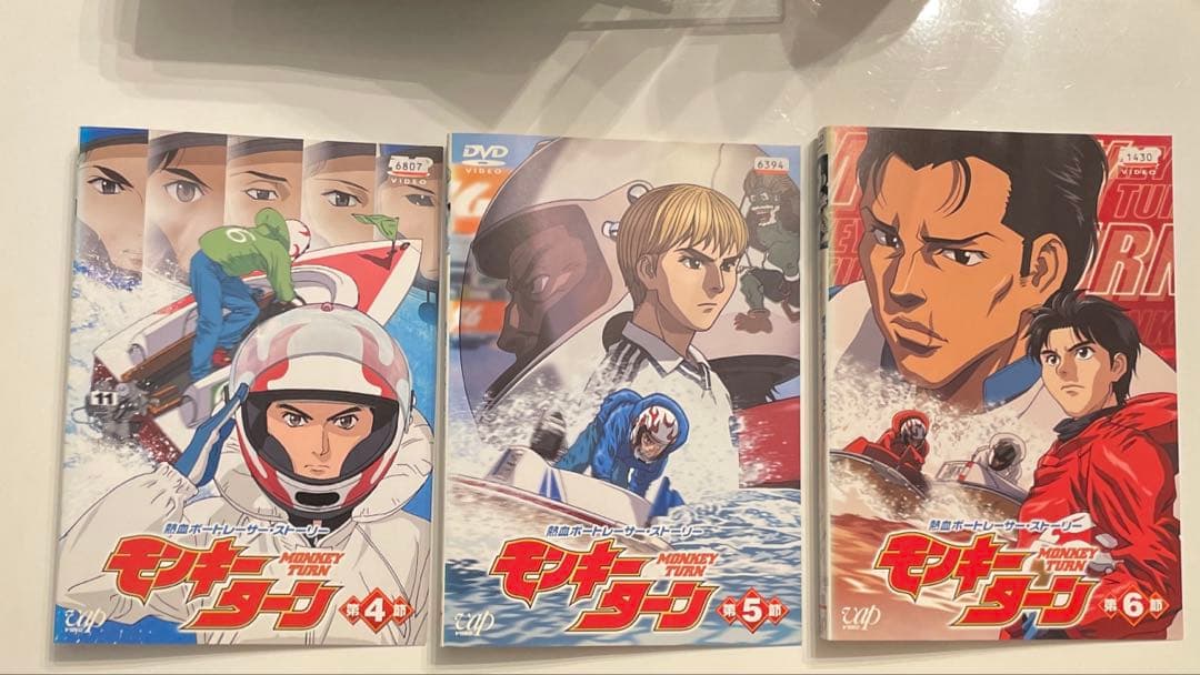⭐︎全巻セット⭐︎モンキーターン/モンキーターンV　DVD　全16巻1期+2期セット