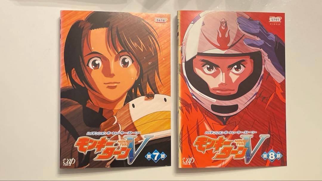 ⭐︎全巻セット⭐︎モンキーターン/モンキーターンV　DVD　全16巻1期+2期セット