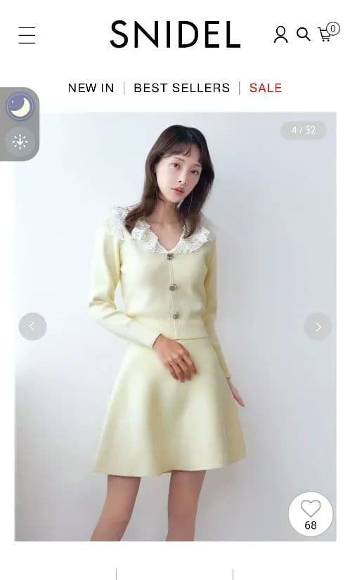 SNIDEL レース襟ニットワンピース イエロー