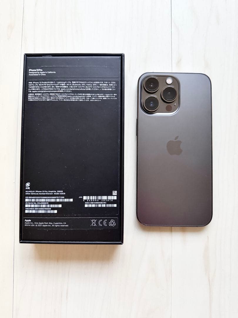 iPhone13Pro 256GB グラファイト