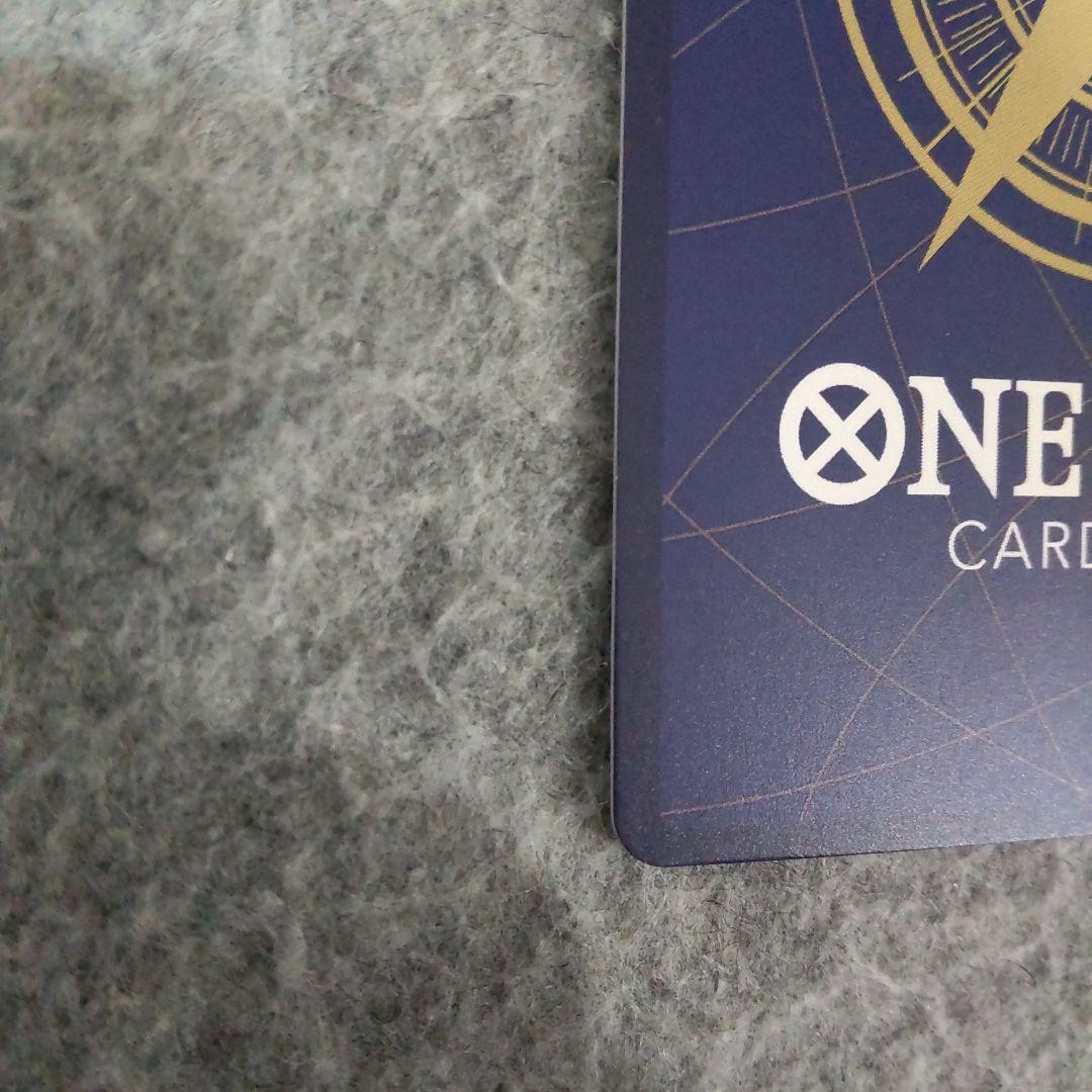 ワンピースカード 蒼海の七傑 SP ミホーク