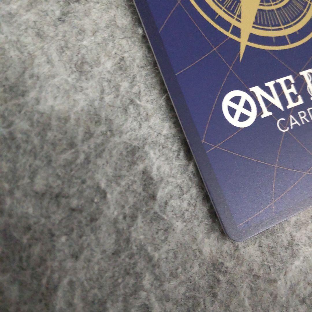 ワンピースカード 蒼海の七傑 SP ミホーク