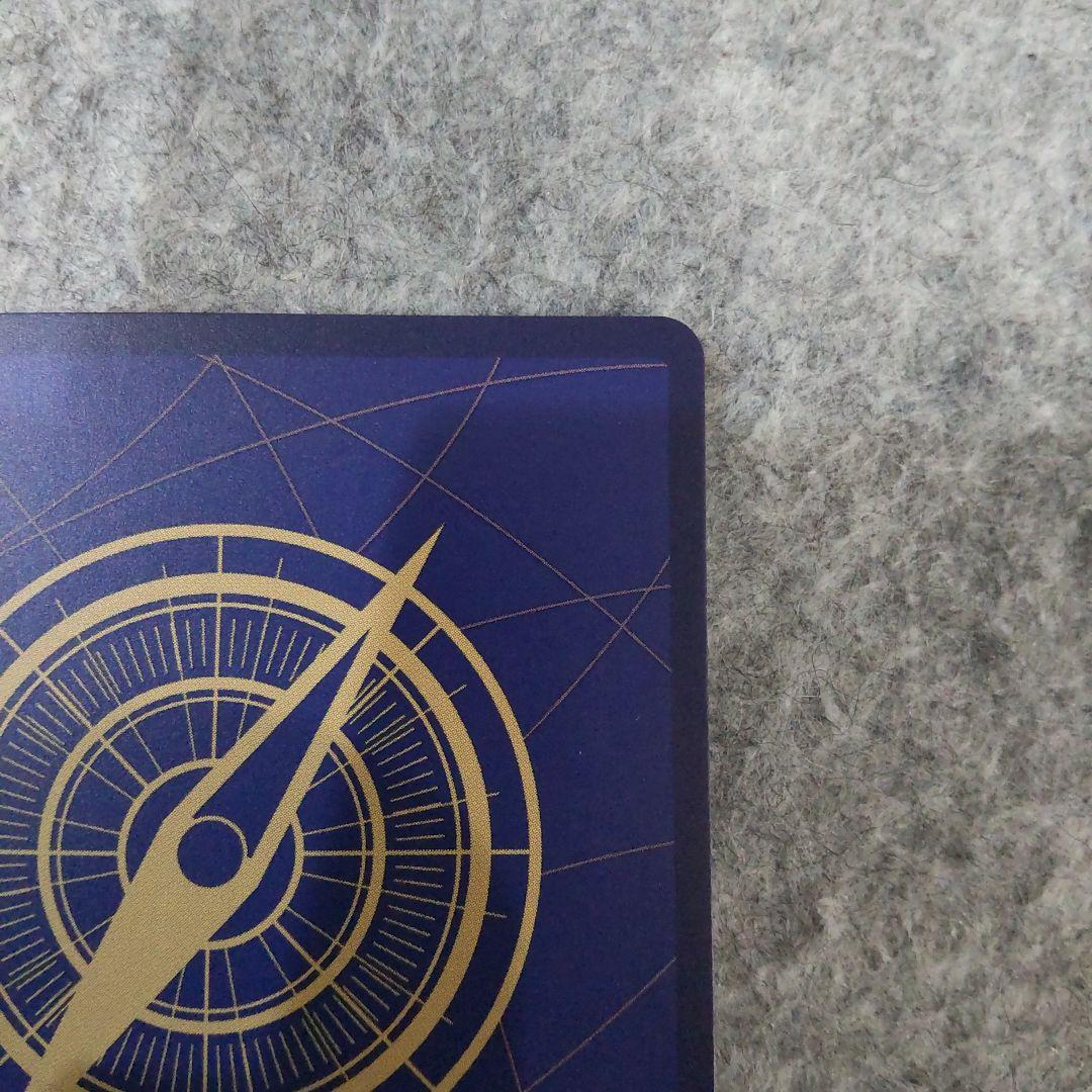 ワンピースカード 蒼海の七傑 SP ミホーク