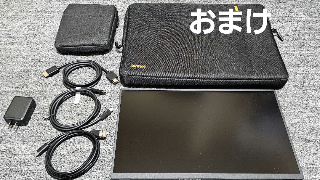 【おまけ付き】アイ・オー・データ IODATA ゲーミングモニター 27インチ