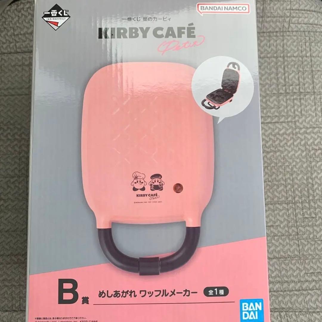 【新品未開封】星のカービィラストワン ぬいぐるみ B賞めしあがれワッフルメーカー