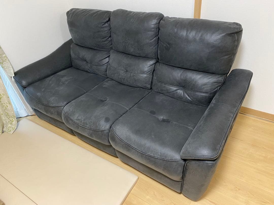 RELAX FORM バッジオ 3人掛け電動リクライニングソファ