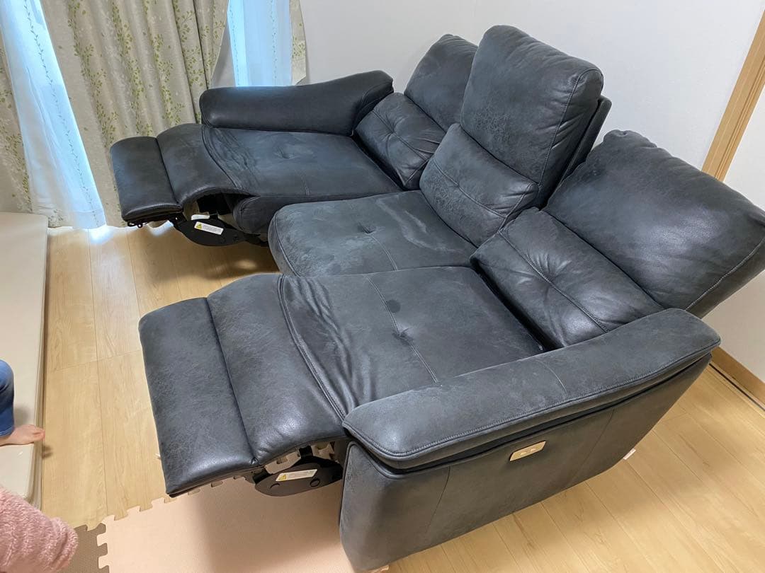 RELAX FORM バッジオ 3人掛け電動リクライニングソファ