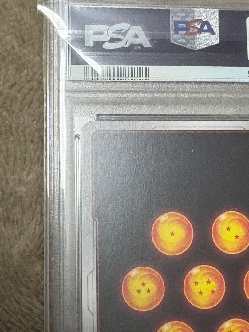 【PSA10】スパーキングゼロ　特典カード　ファイナルフラッシュ　FS02-16