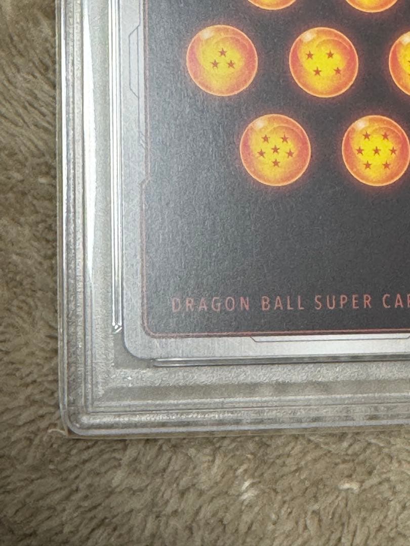 【PSA10】スパーキングゼロ　特典カード　ファイナルフラッシュ　FS02-16