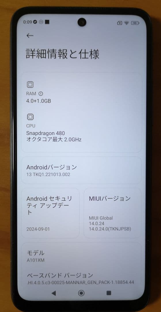 スマートフォン本体 redmi 10t