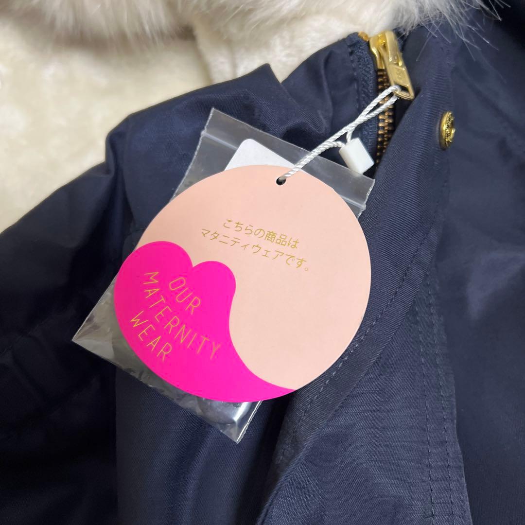 LEPSIM 【未使用タグ付】マタニティ　モッズコート ママコート　紺色