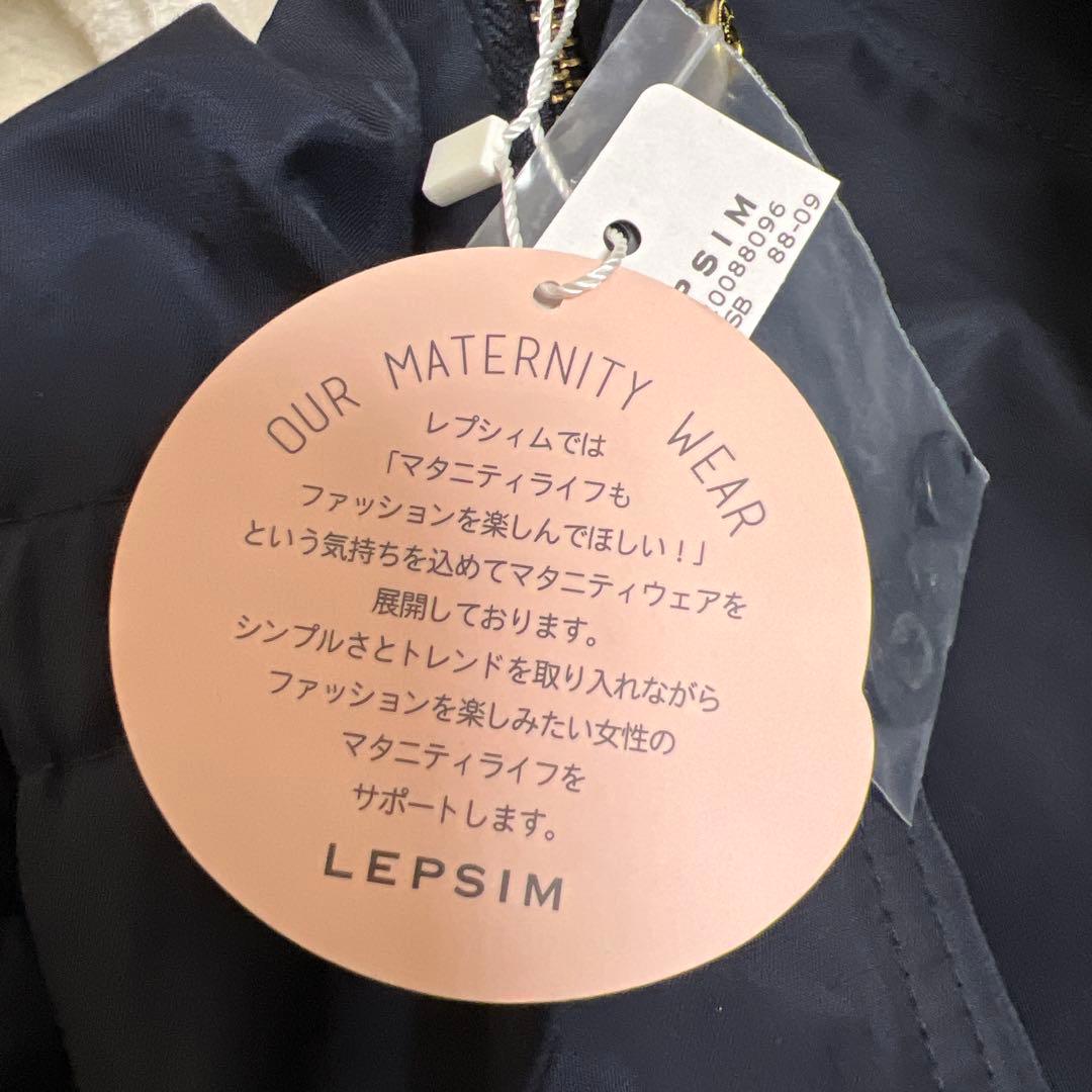 LEPSIM 【未使用タグ付】マタニティ　モッズコート ママコート　紺色