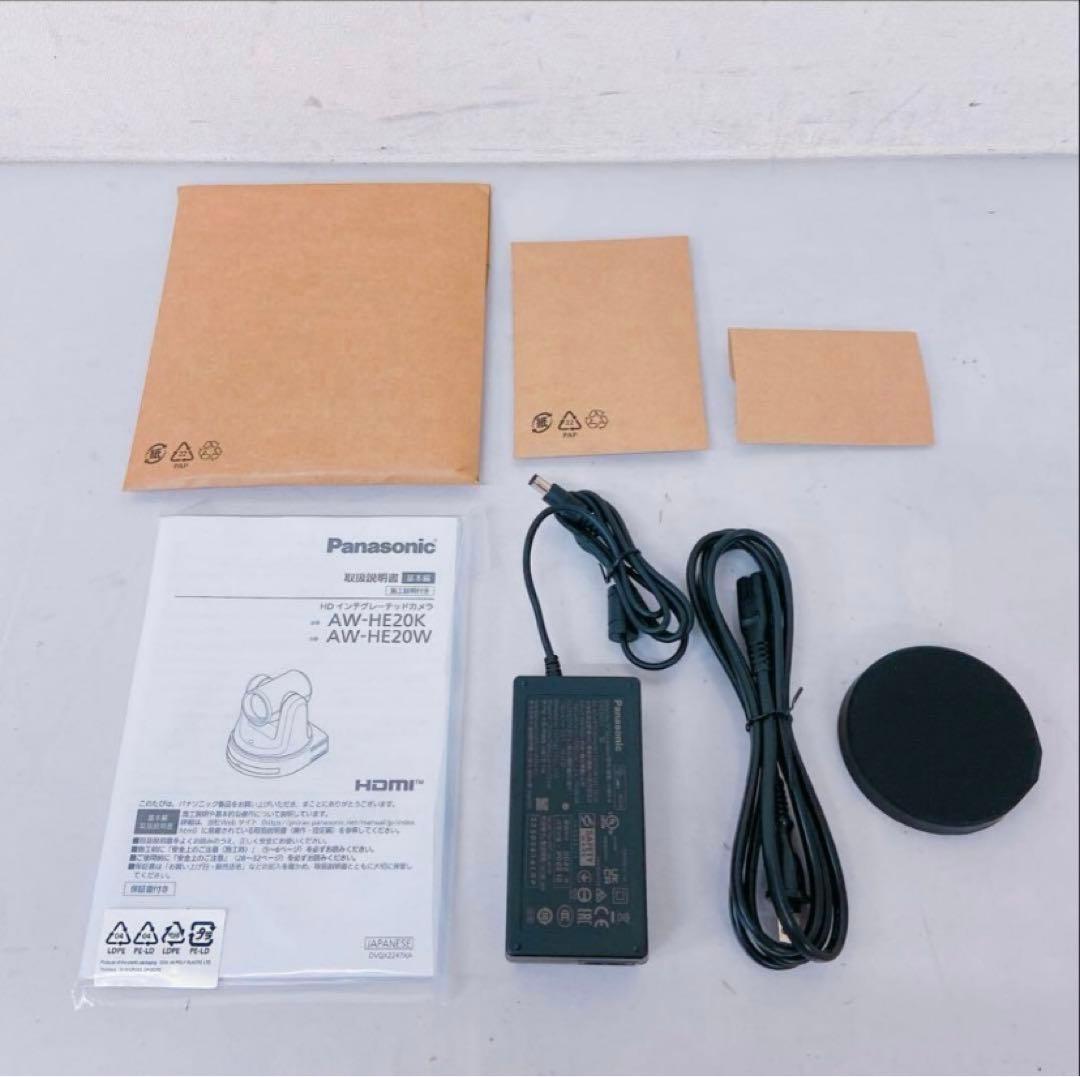 9BM15 【未使用】Panasonic パナソニック カメラ 撮影 配信