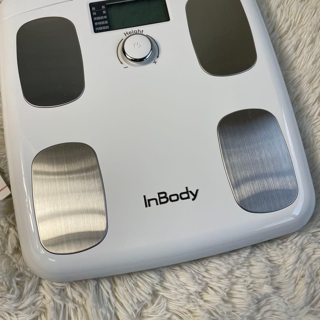 InBody プレミアム体組成計 スマホ連動 アプリ対応 体重計 デジタル