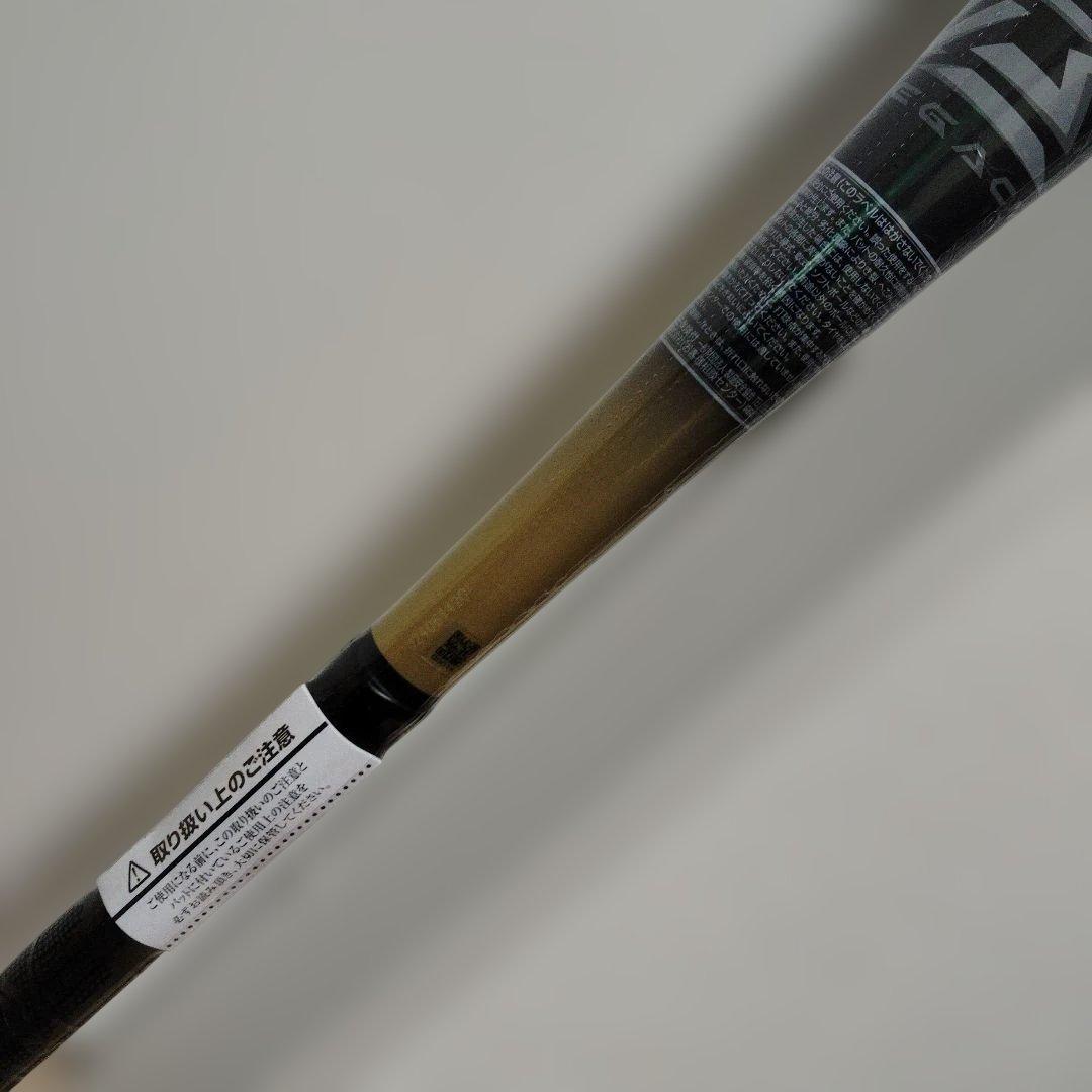 新品未使用ビヨンドマックスレガシー２０２５年モデル83cm/710g