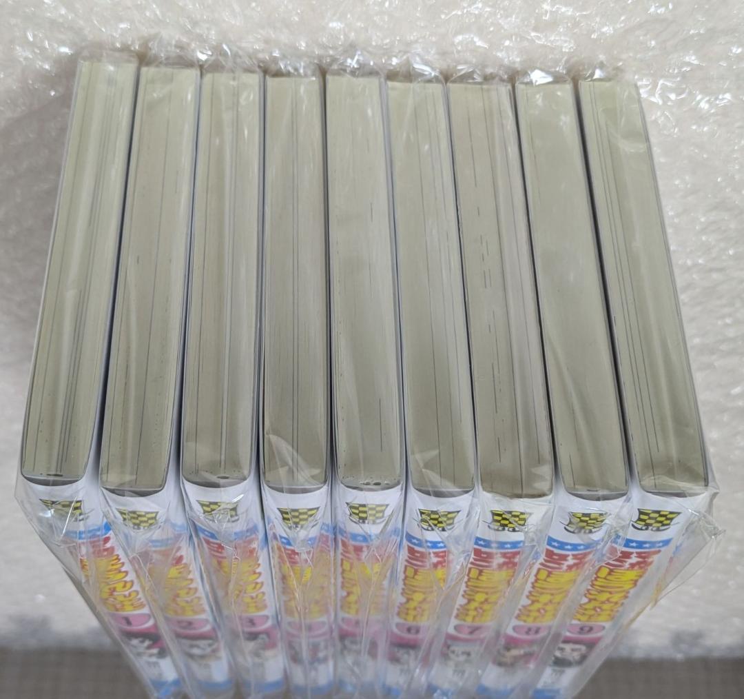 【良品】マカロニほうれん荘 鴨川つばめ 全9巻セット 少年チャンピオン