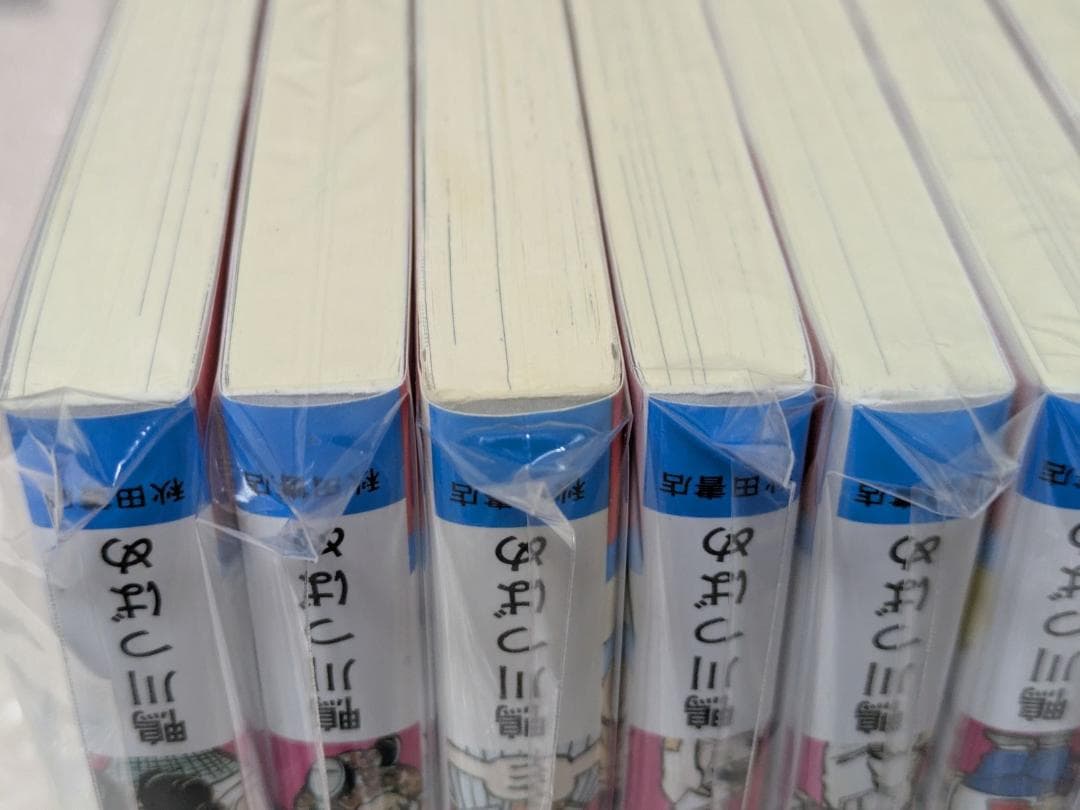 【良品】マカロニほうれん荘 鴨川つばめ 全9巻セット 少年チャンピオン