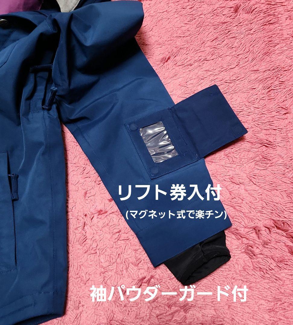 AA HARDWEAR スノーボードウエア上下セット 着画有