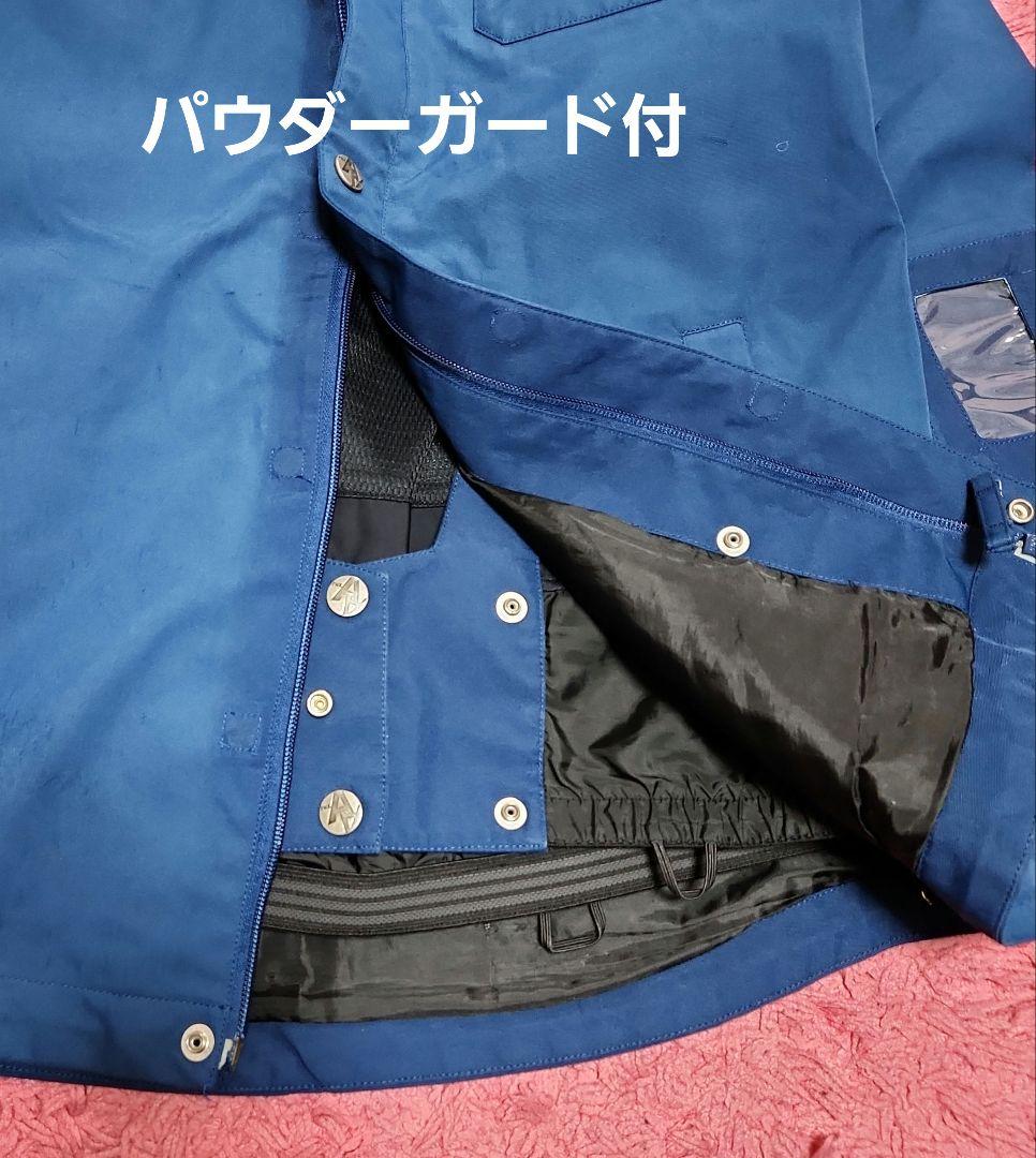 AA HARDWEAR スノーボードウエア上下セット 着画有