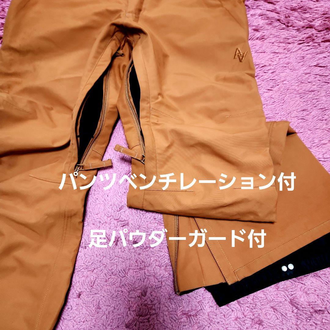 AA HARDWEAR スノーボードウエア上下セット 着画有